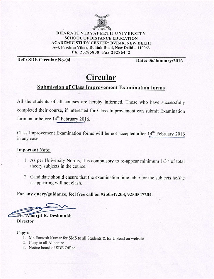 Class Improvement Examination